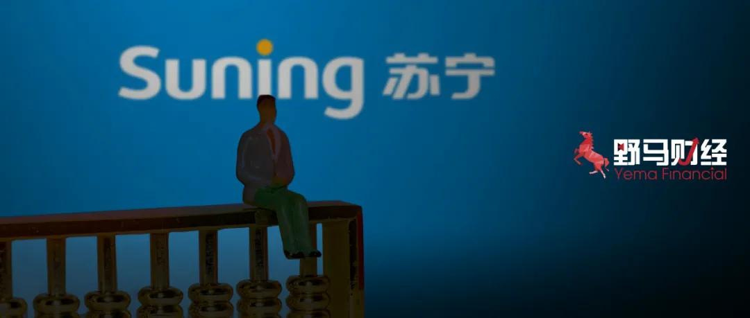 苏宁张近东不打烊,苏宁张近东最新信息