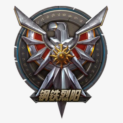 lol嘴臭玩家集锦,lol嘴最碎的区