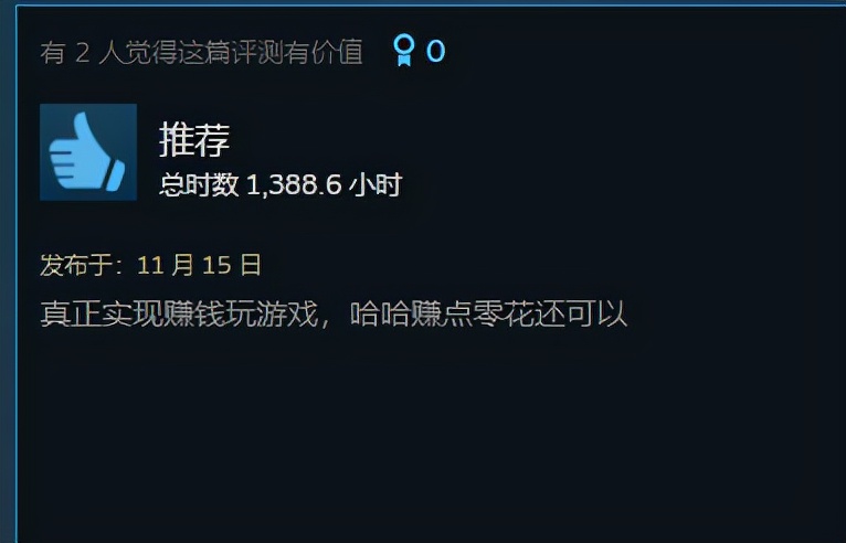 在菲律宾10万块钱算有钱人吗,在菲律宾一个月能赚多少人民币