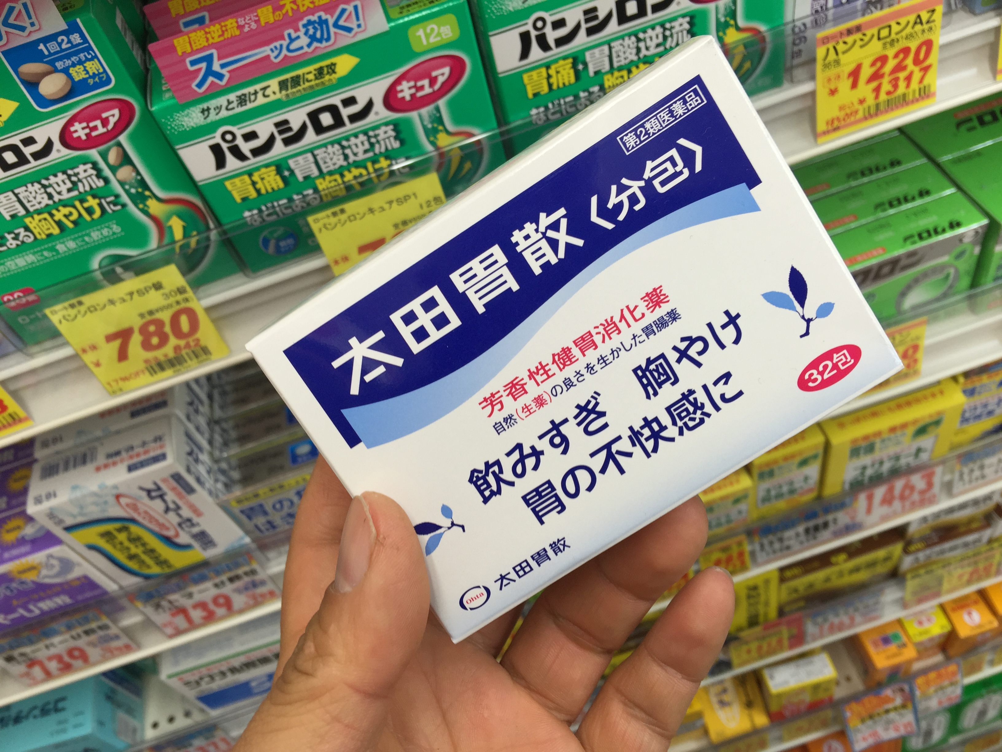 日本大阪有啥药好买,去大阪买护肤品推荐药店