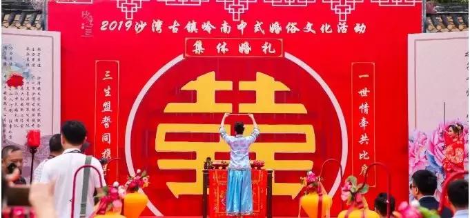 沙湾三月三独有的仪式感,广州沙湾古镇三月三