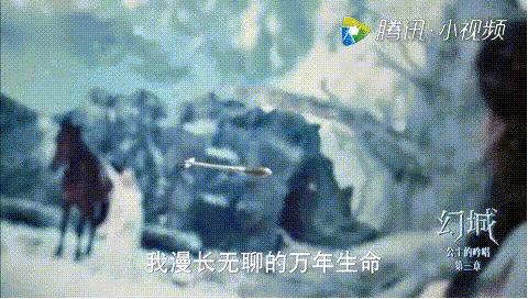 斗破苍穹主角宁洛,斗破苍穹2女主是谁真人版