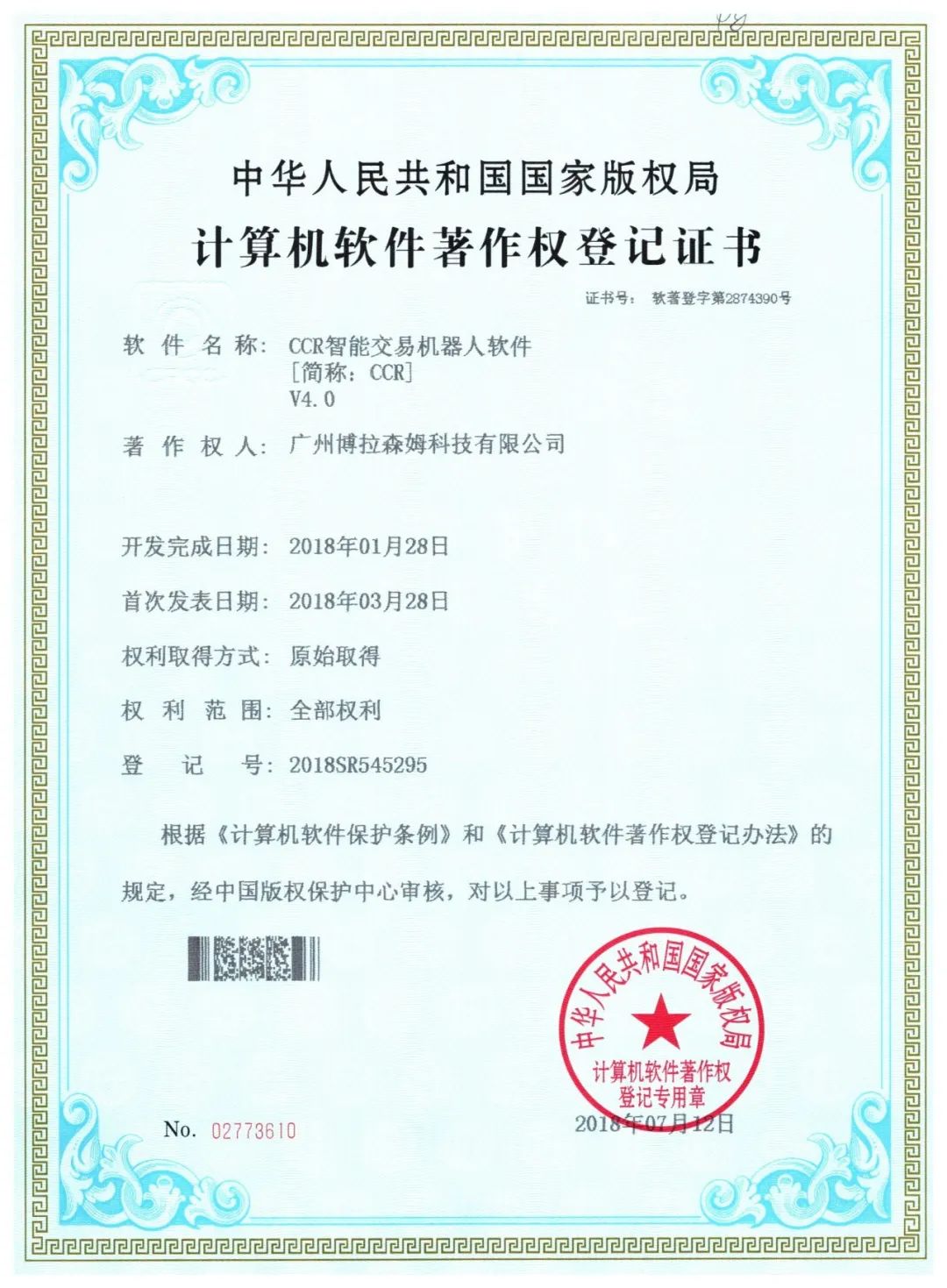 关于我们的一切,关于我们我只想说简单一句