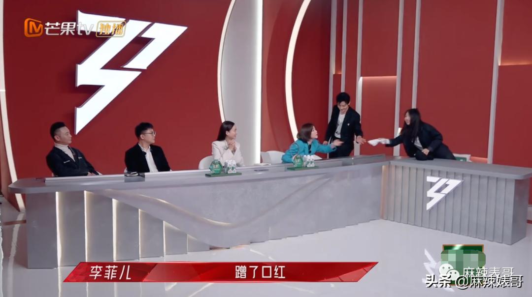 迷惑，《浪姐2》这是在干嘛？？？确定不是农村婚宴演出？