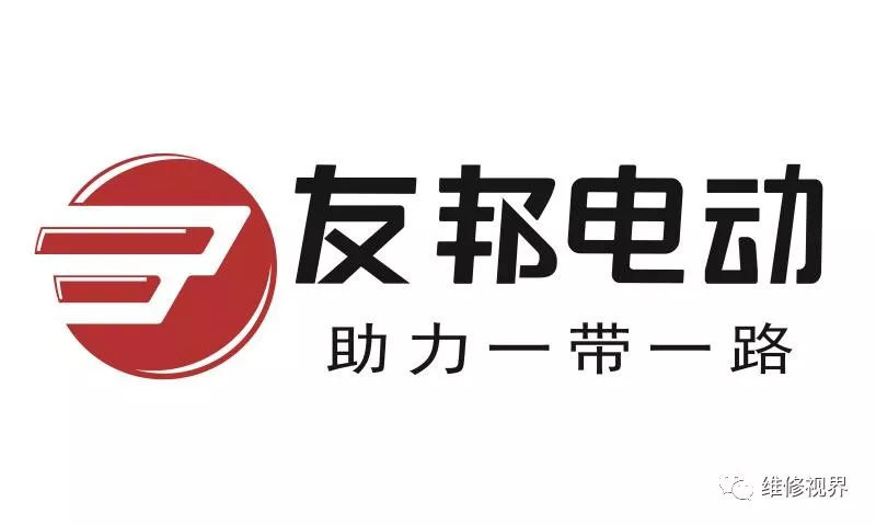 豪言五年,豪言三年赚3百万