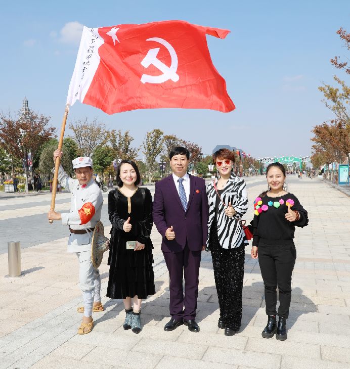 【红色传承】《华夏文明欢乐行》走进八路军新四军会师地