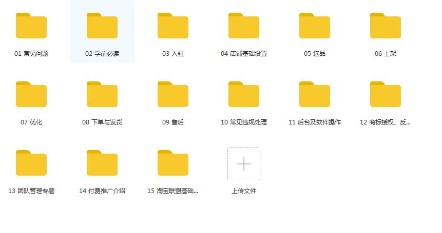 闲鱼转转赚钱技巧,两个闲鱼赚钱项目新手也能日入200