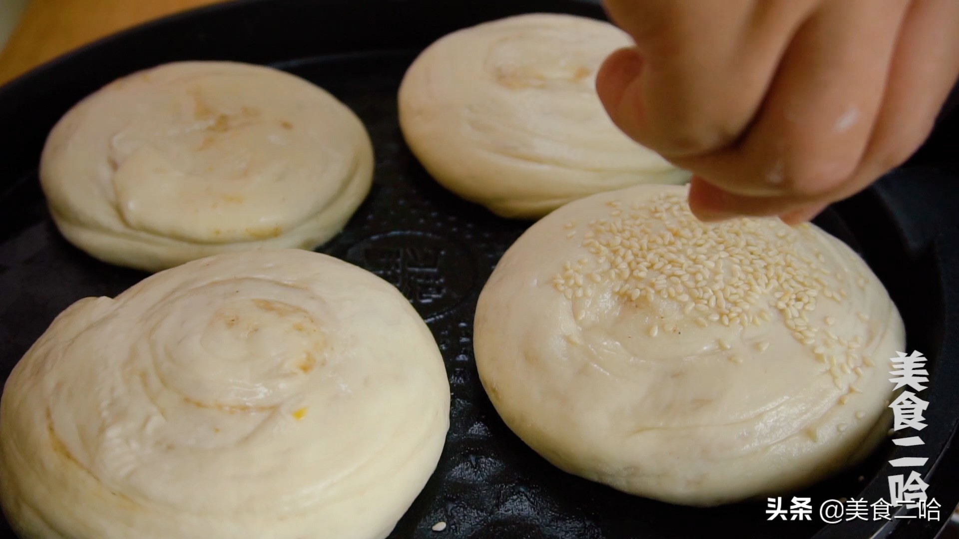 1元小烧饼的做法,2元一个手工烧饼