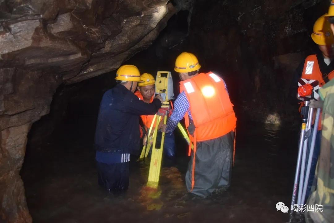 铁四院设计的张吉怀铁路全线第一长隧贯通