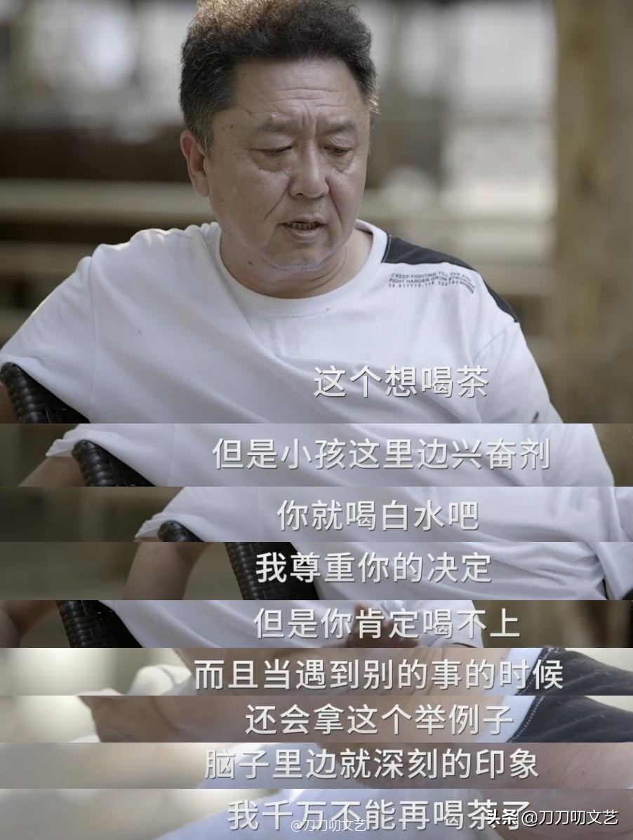 摇滚大爷于谦完整版,于谦的一生被童年治愈