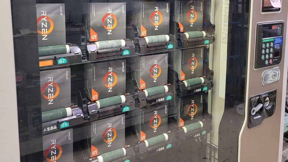 日本街头的自动售卖机,日本街头抽奖视频