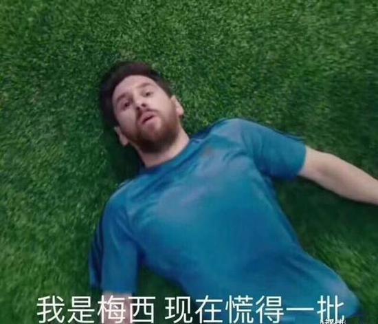 瓒崇悆杩愬姩鍛樼殑鍔卞織鏁呬簨,瓒崇悆杩愬姩鍛樼殑鏁呬簨