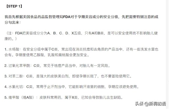 日本护肤品品牌推荐性价比高,日本护肤品日霜和晚霜的推荐品牌