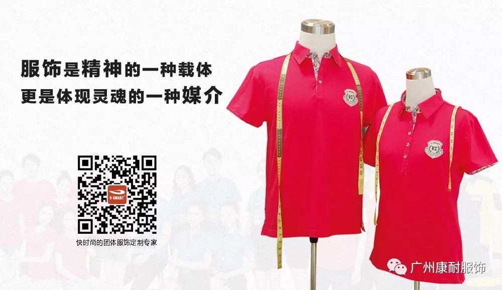 羊绒面料起球不起球如何辨别,针织面料与基质面料哪个容易起球