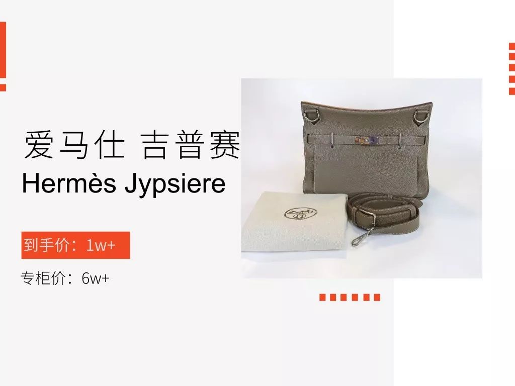 去日本购物买衣服,去日本买中古物品回来要交税吗