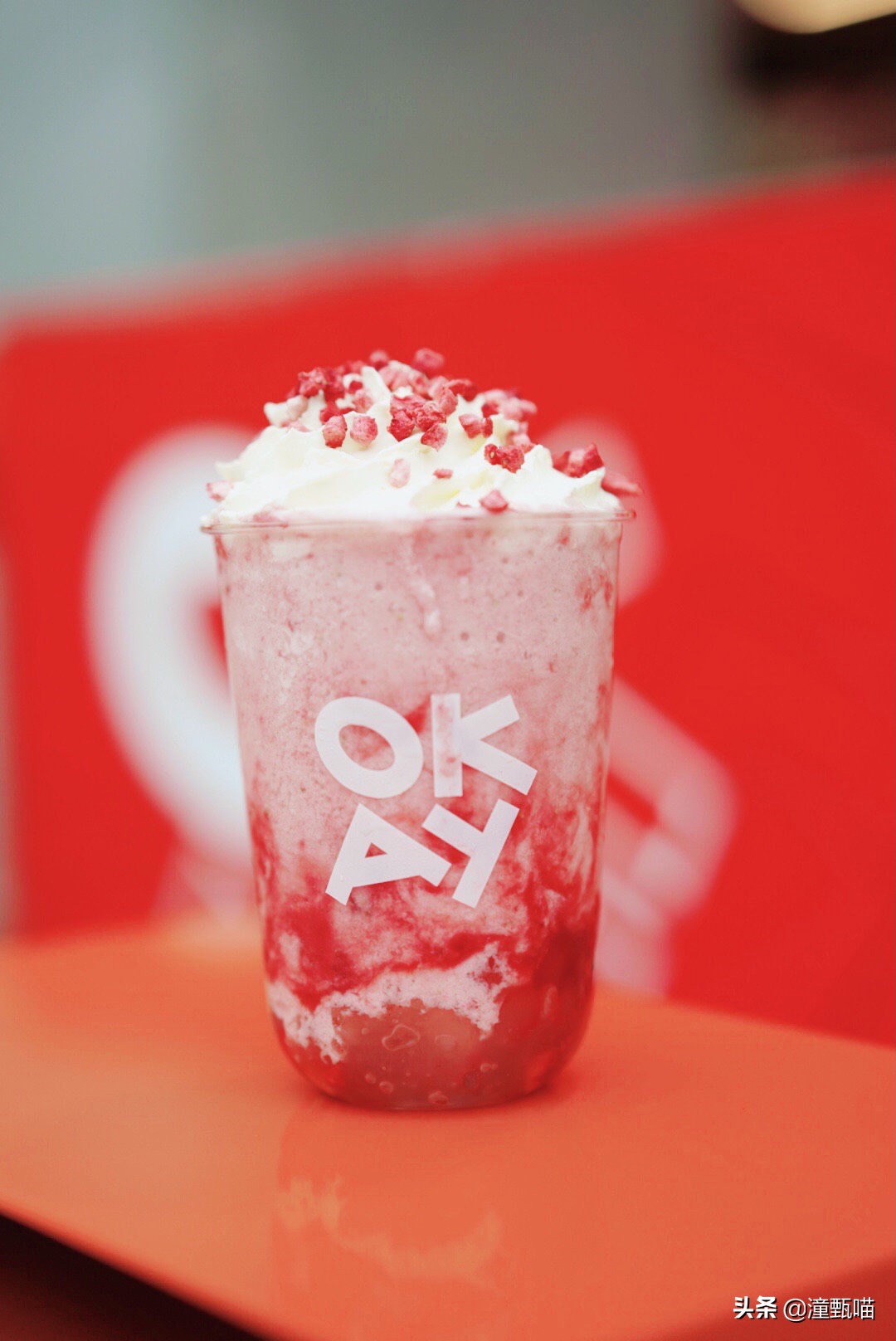 不会玩滑板但爱街头范，爱奶茶又想玩不一样花样，来这统统满足你