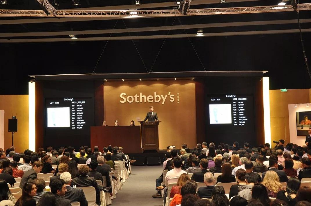 荣宝斋书画收款,荣宝斋收藏收据真伪