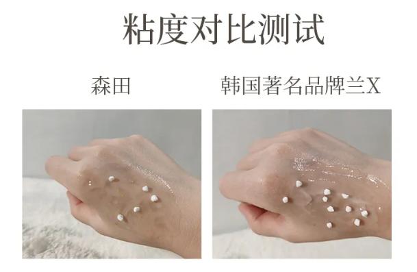 抗初老面膜平价推荐,抗初老补水面膜