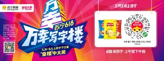 职场加班996,职场996或997是什么