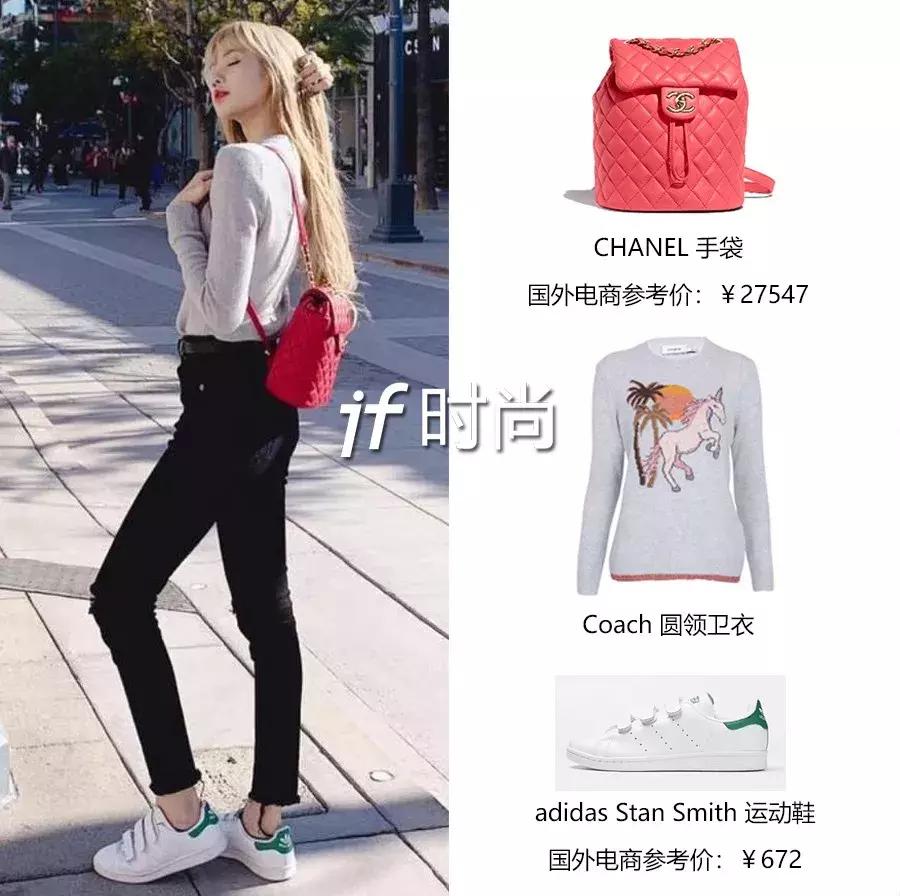 贫民窟女孩怎么提升衣品,贫民窟女孩怎么过精致的生活