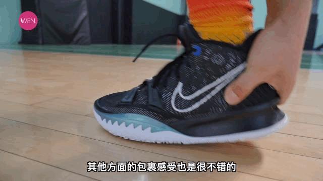 适合欧文7的足弓支撑鞋垫,足弓支撑板有用么