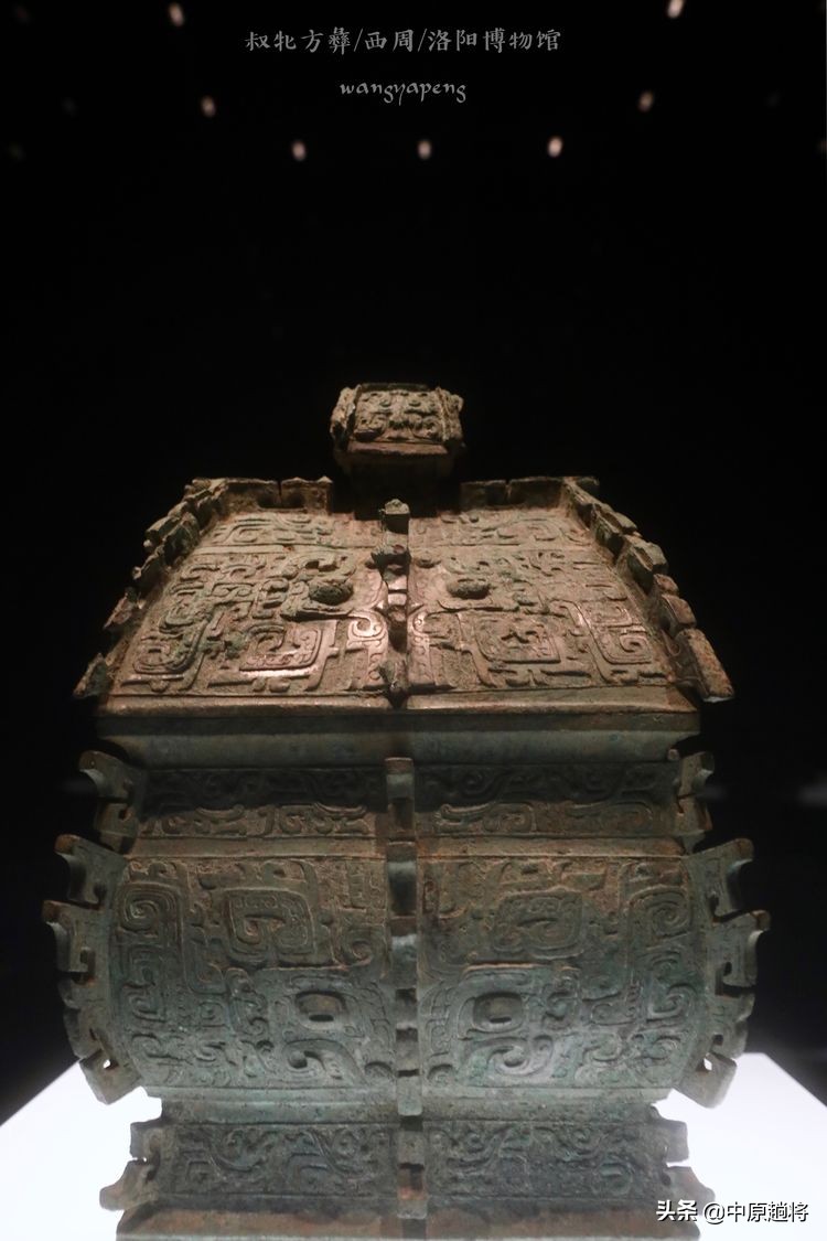 洛阳博物馆专门为二十多件珍宝成立了一个展馆