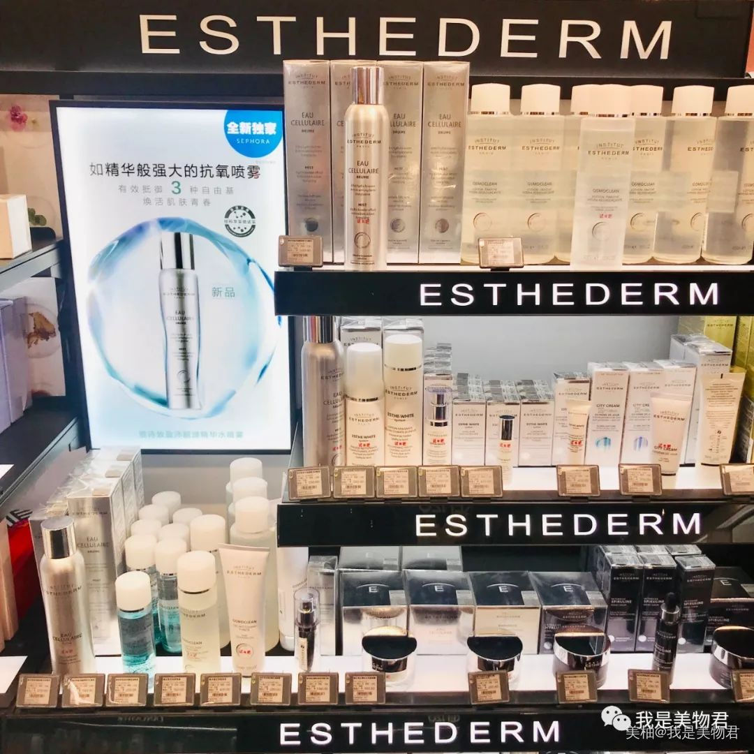 丝芙兰家的哪些好物,去丝芙兰必买的东西