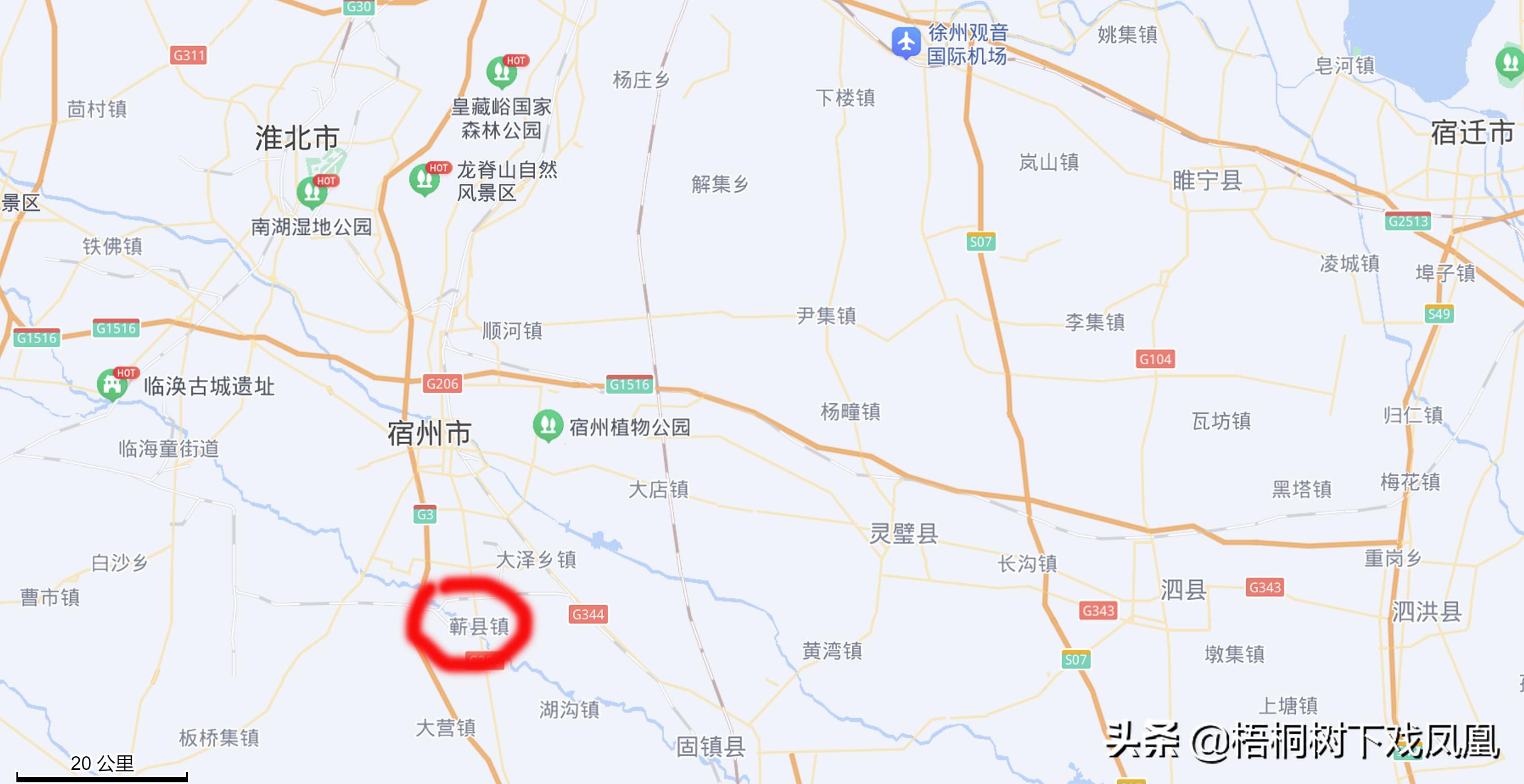 利用风水盗墓的高人,中国盗墓高手看风水挖坟