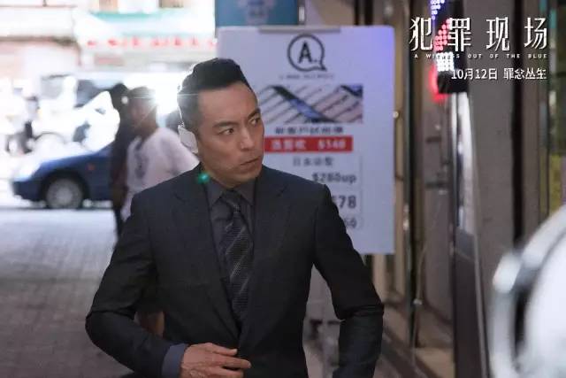 黄渤吴京视频完整版,吴京黄渤完整视频