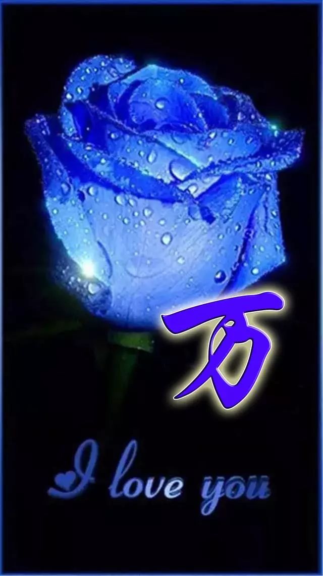 珠宝翡翠艺术字体,翡翠字体图片欣赏