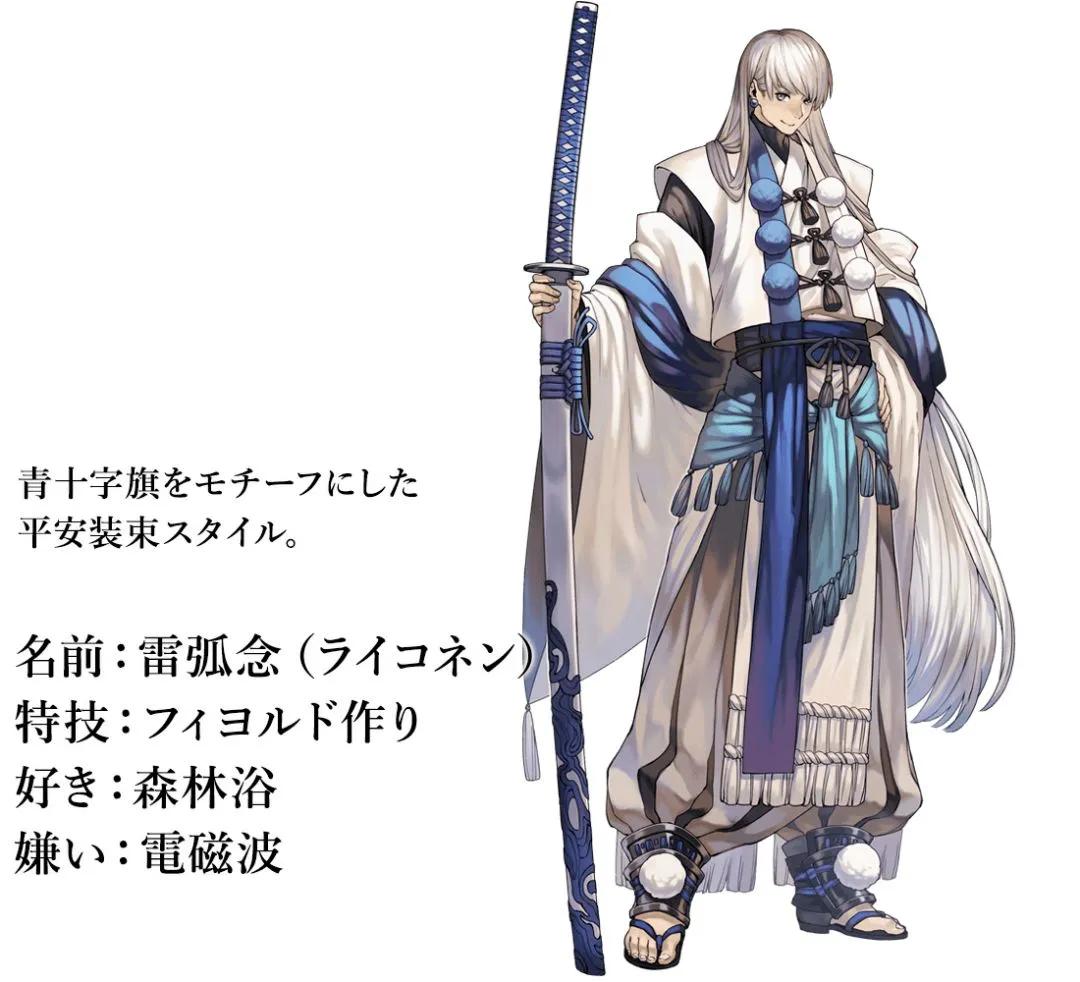 当国旗拟人化,当国旗变成人物