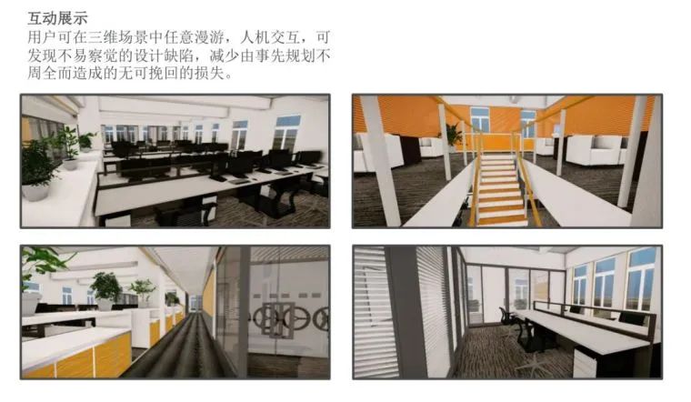 bim建模流程及方法,bim建模基本操作及技巧