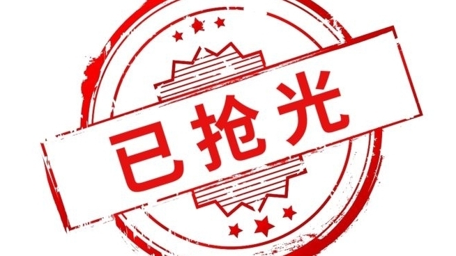 企业为什么要打造爆品,做用户心中最酷的公司