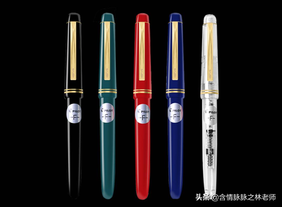 小学生初学毛笔怎么选,开学季的毛笔字