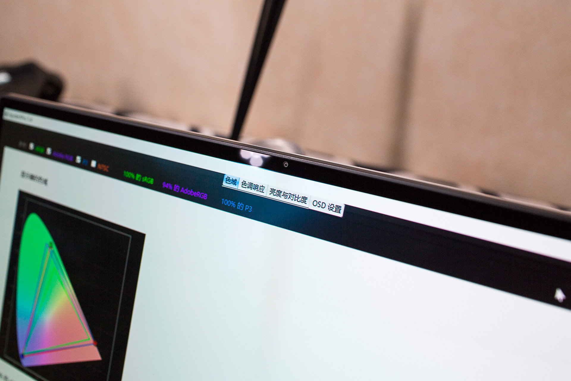 dellxps159570测评,dellxps15和13对比