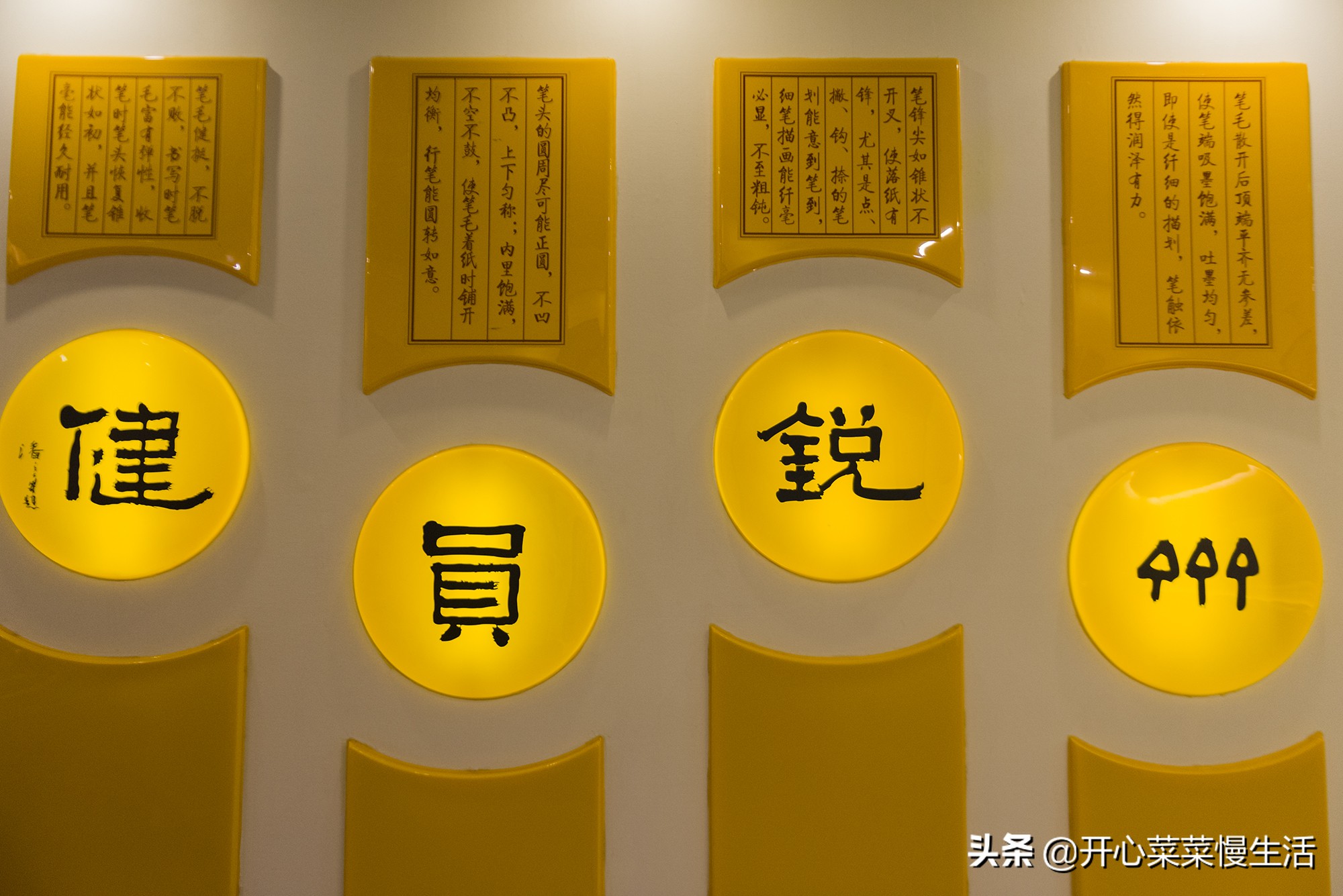 中国画什么毛笔好,画国画用什么毫的毛笔好