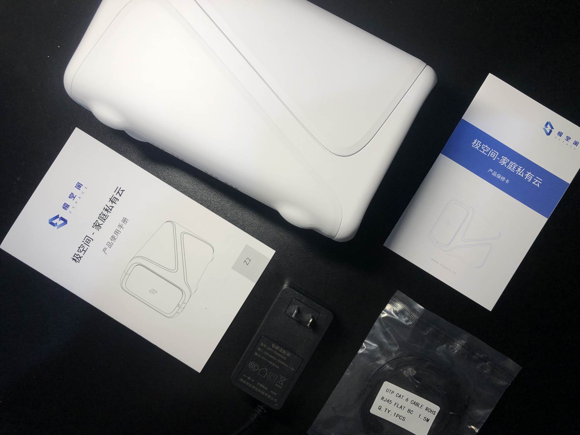 极空间z2s的nas深度评测,极空间nasz2优缺点