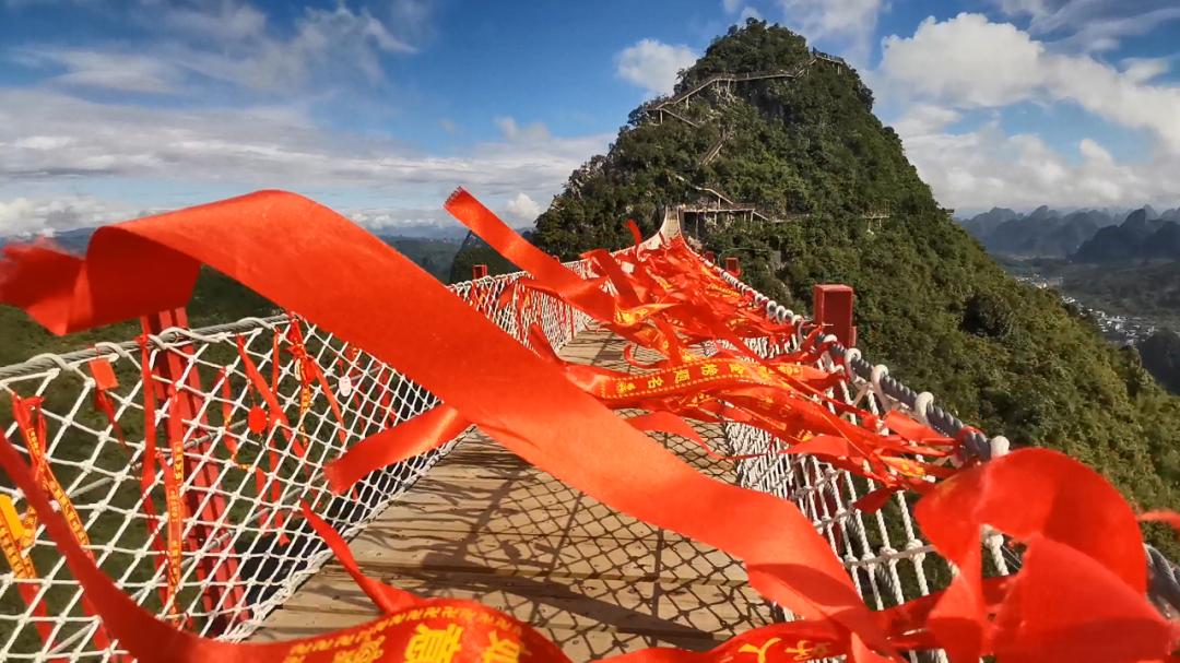 开学第一课桂林山水,开学第一课桂海潮