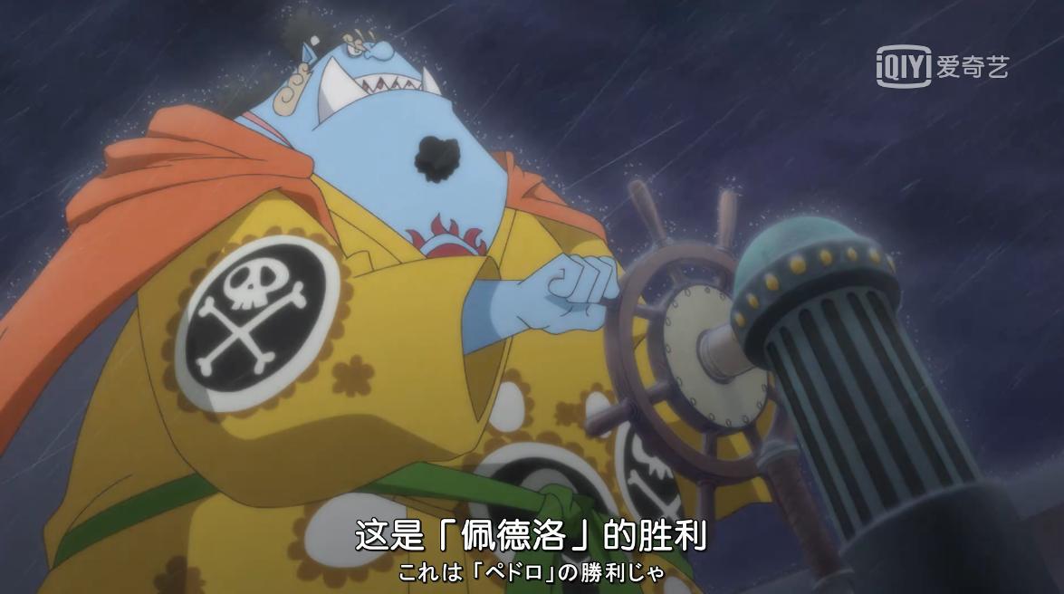 海贼王妮可罗宾经典热血语录,海贼王第一话到第100话