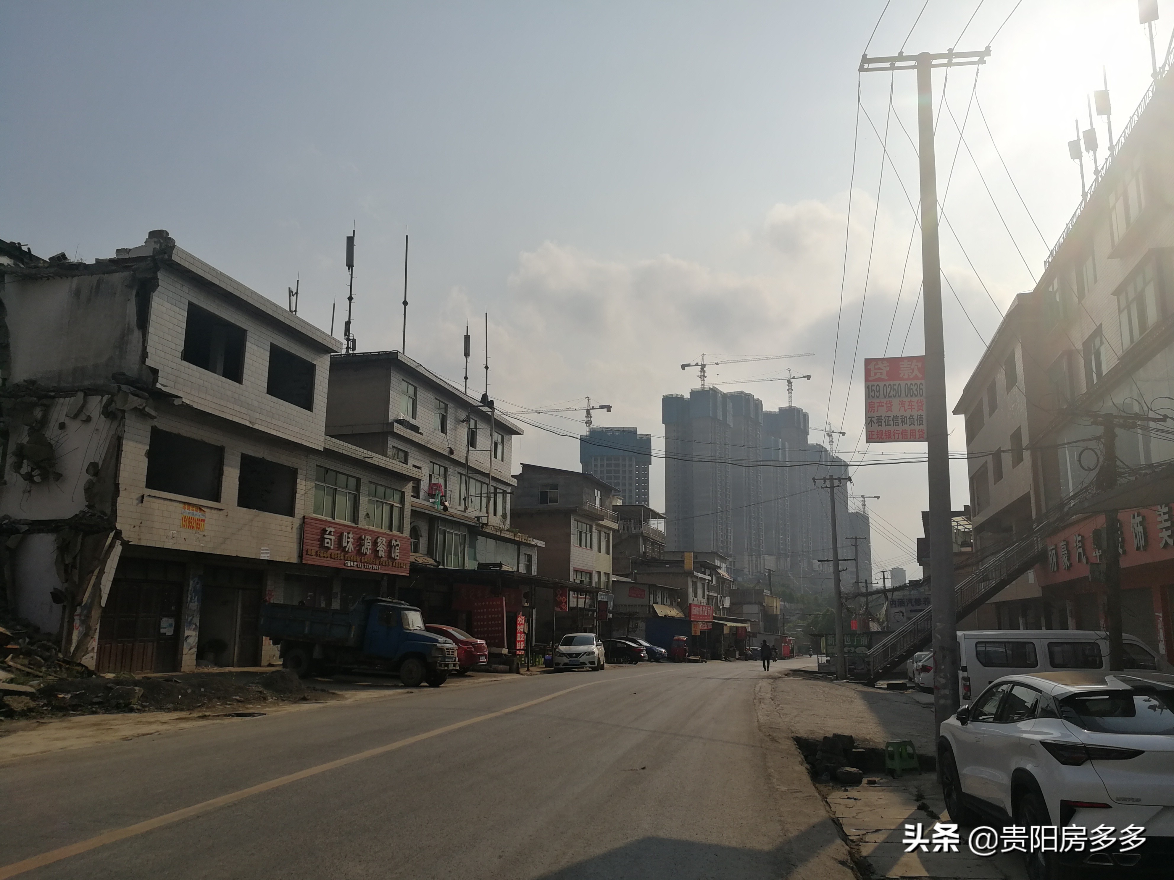 贵阳碧桂园西南上城二手房怎么样,贵阳碧桂园西南上城天悦府