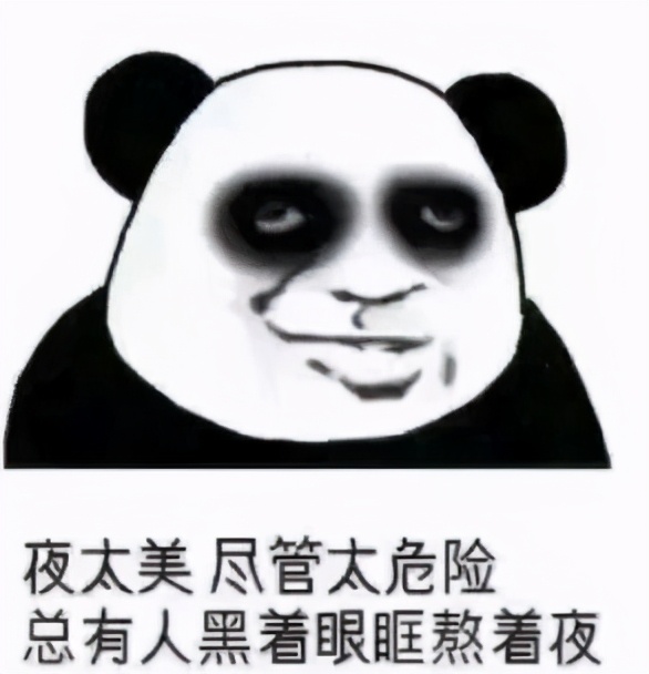 长期熬夜导致眼睛视线模糊怎么办,连续熬夜眼睛模糊失明