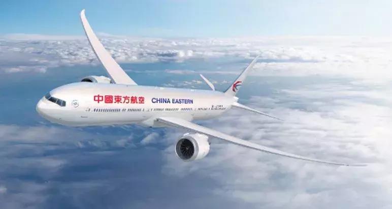 信用卡兑换东航里程,哪项信用卡兑换东航里程比例最好