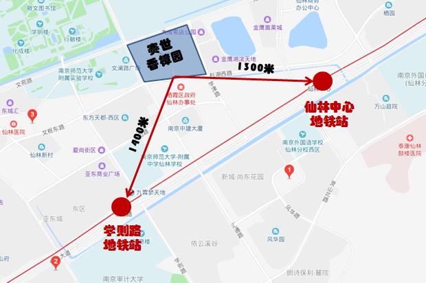 南京房产哪些板块比仙林好,在南京仙林买房子未来有什么发展