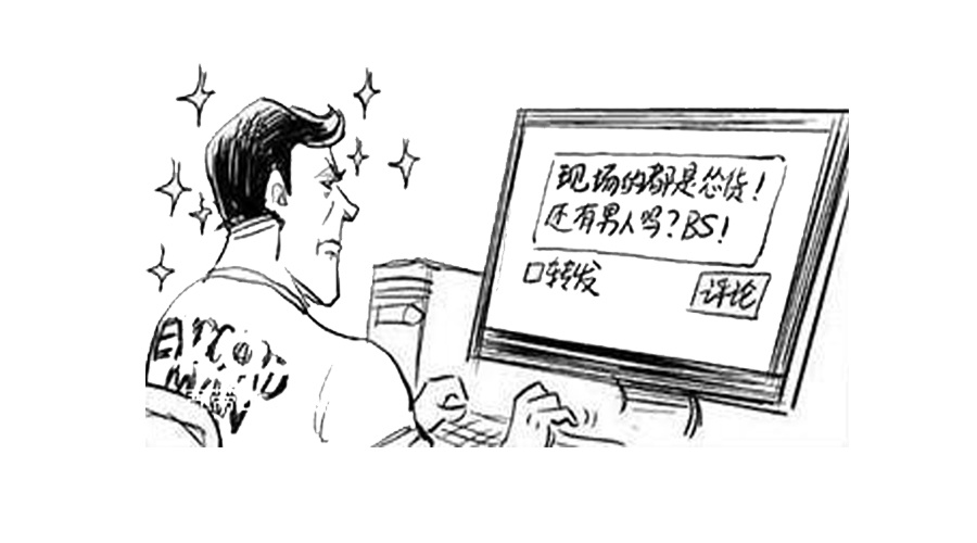 豆瓣评分机制引人质疑,豆瓣评分机制问题