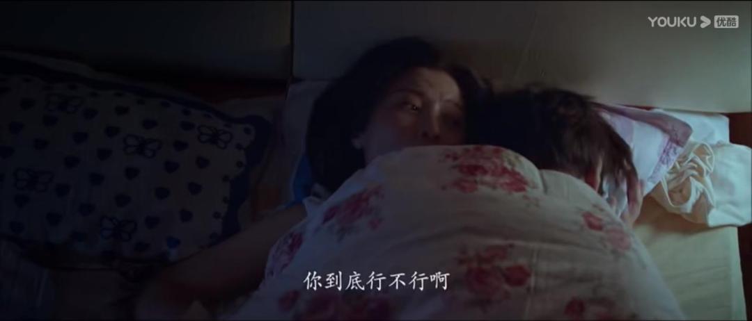 我的刀子嘴毁了整个家,我的刀子嘴毁掉了我的婚姻