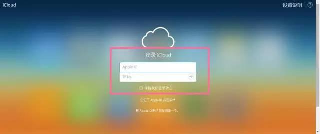 如何批量删除iphone联系人,怎么批量删除iphone已阻止联系人