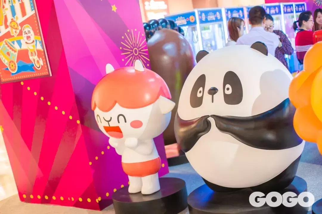 上海丽宝乐园,丽宝乐园好玩的地方