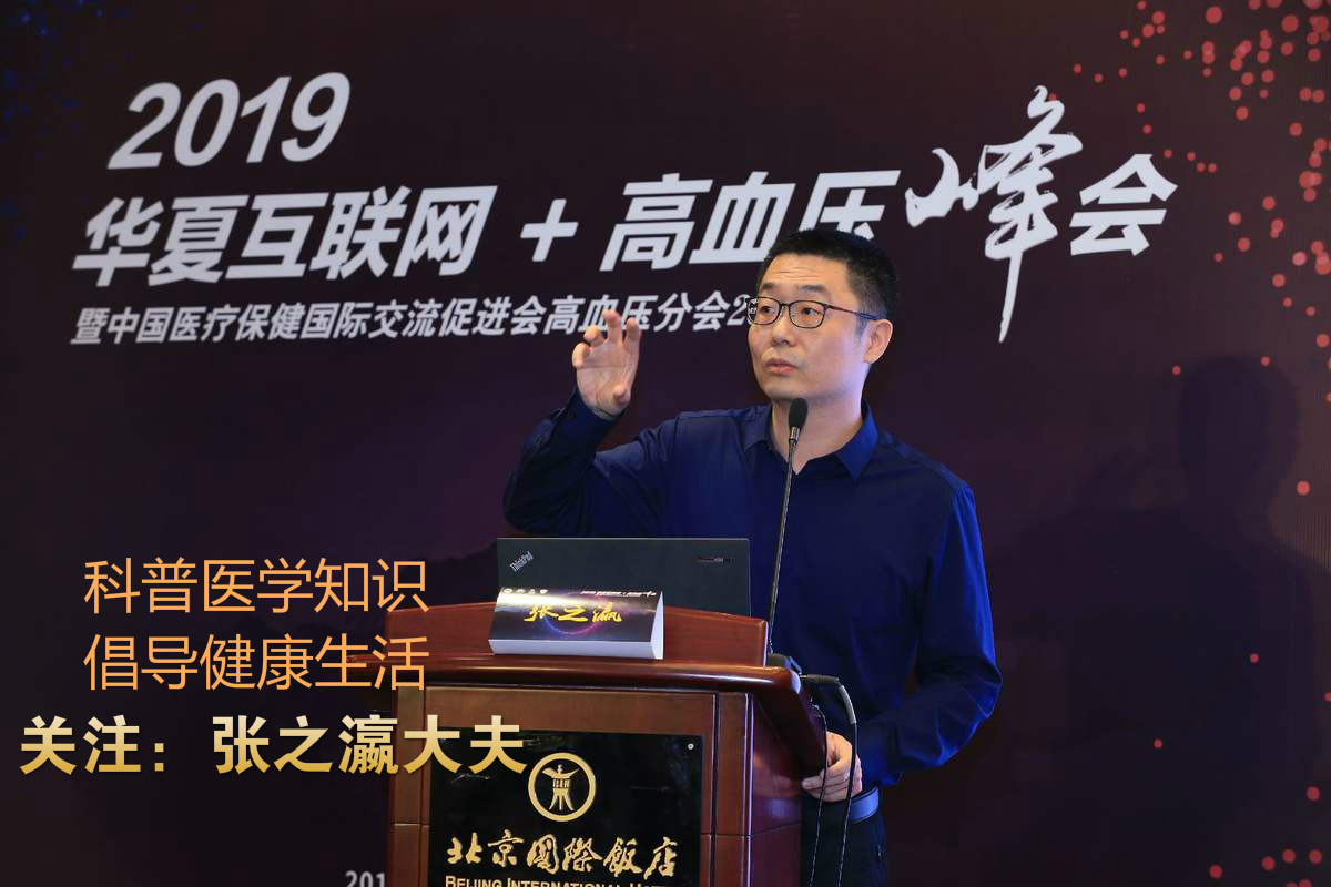 疫情期间84消毒液的正确使用方法,疫情期间消毒液的正确用法