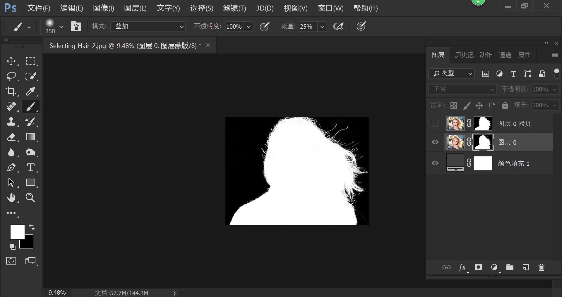 ps怎么蒙版抠图抠头发,ps照片抠图头发发白怎么解决