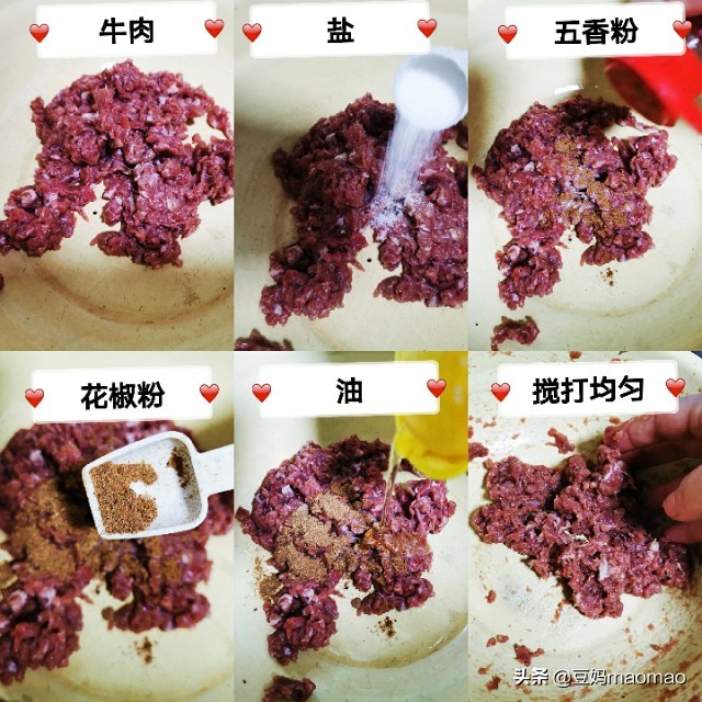 肉丸胡辣汤泡馍有多香,西安肉丸胡辣汤牛肉丸正宗做法
